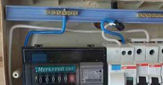 Установка однотарифного электросчетчика от 1028 руб. в Нефтекамске – профессиональные услуги